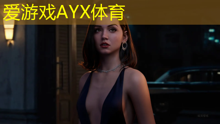 爱游戏ayx,小小的乒乓球台