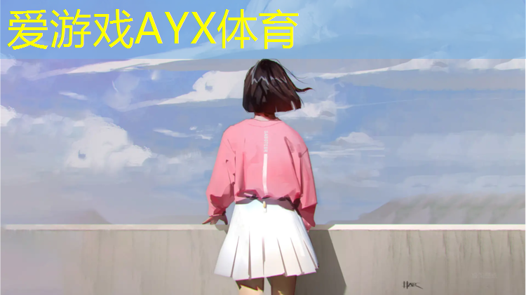 爱游戏平台,2019韶关塑胶跑道