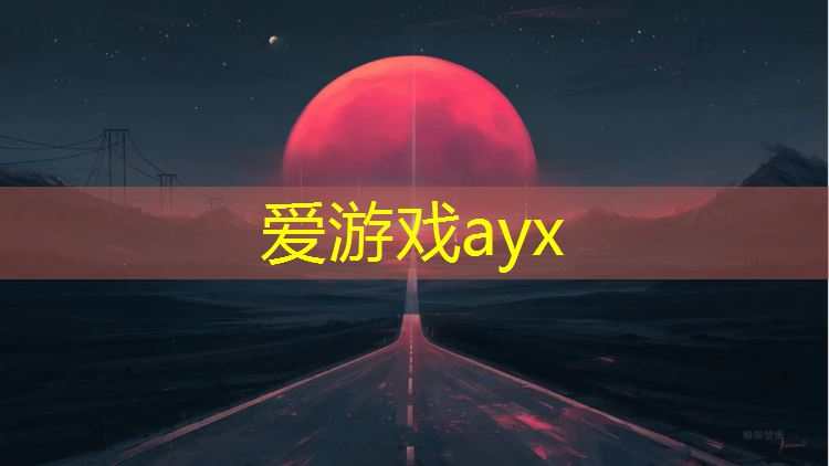 骑动感单车的音乐曲目