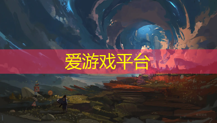 塑胶跑道中间是什么材质